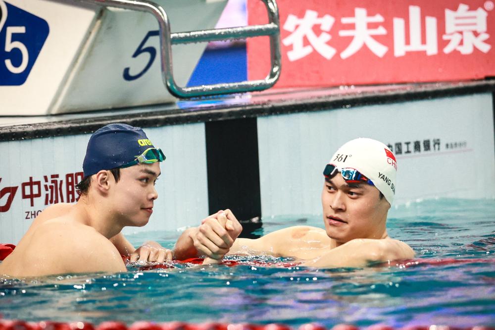 控球后卫杰