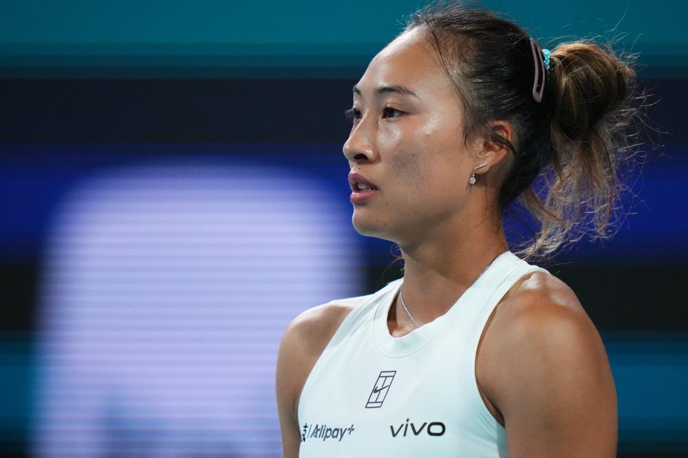 米内罗是否 米内罗是否