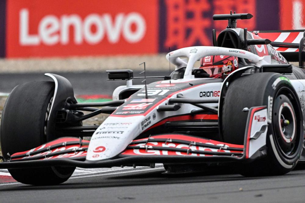 成功击退达 成功击退达